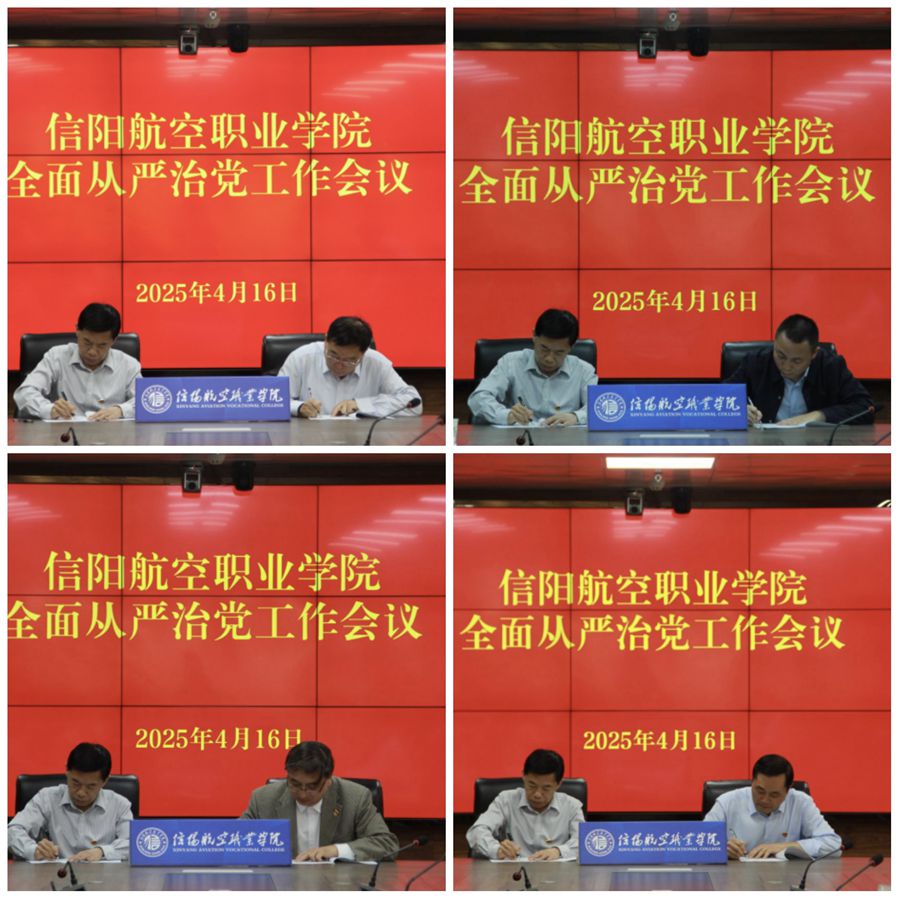 微信圖片_20250417181702_副本.jpg