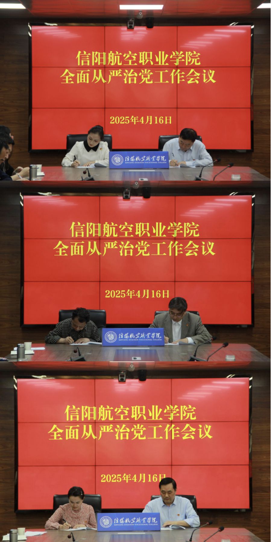 微信圖片_20250417181737_副本.jpg