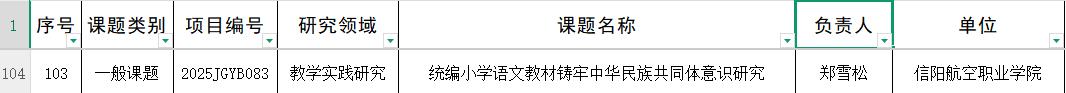 圖片1.jpg
