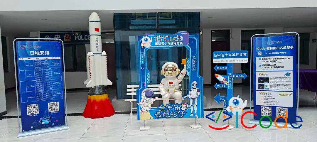 圖片17.jpg