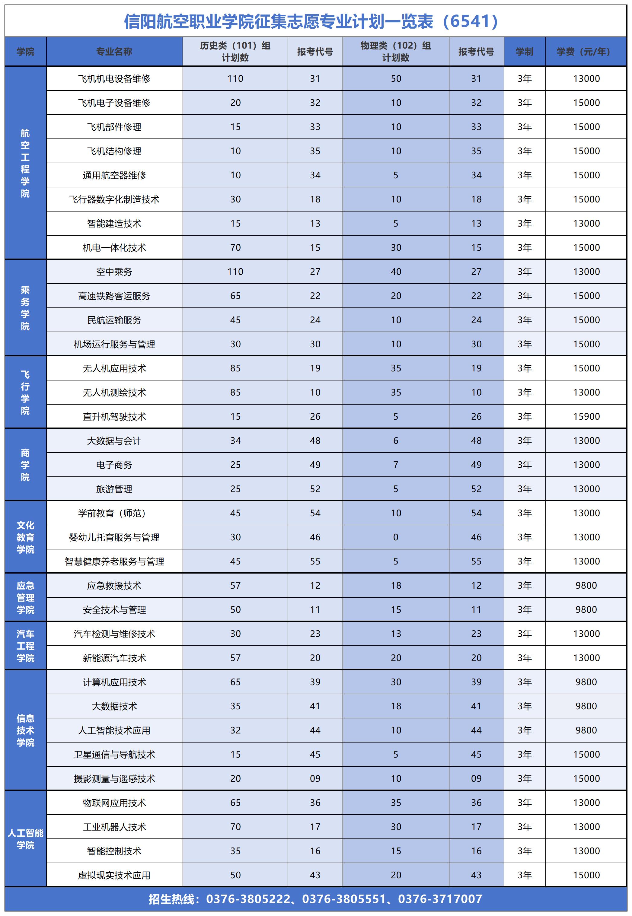 圖片1.jpg
