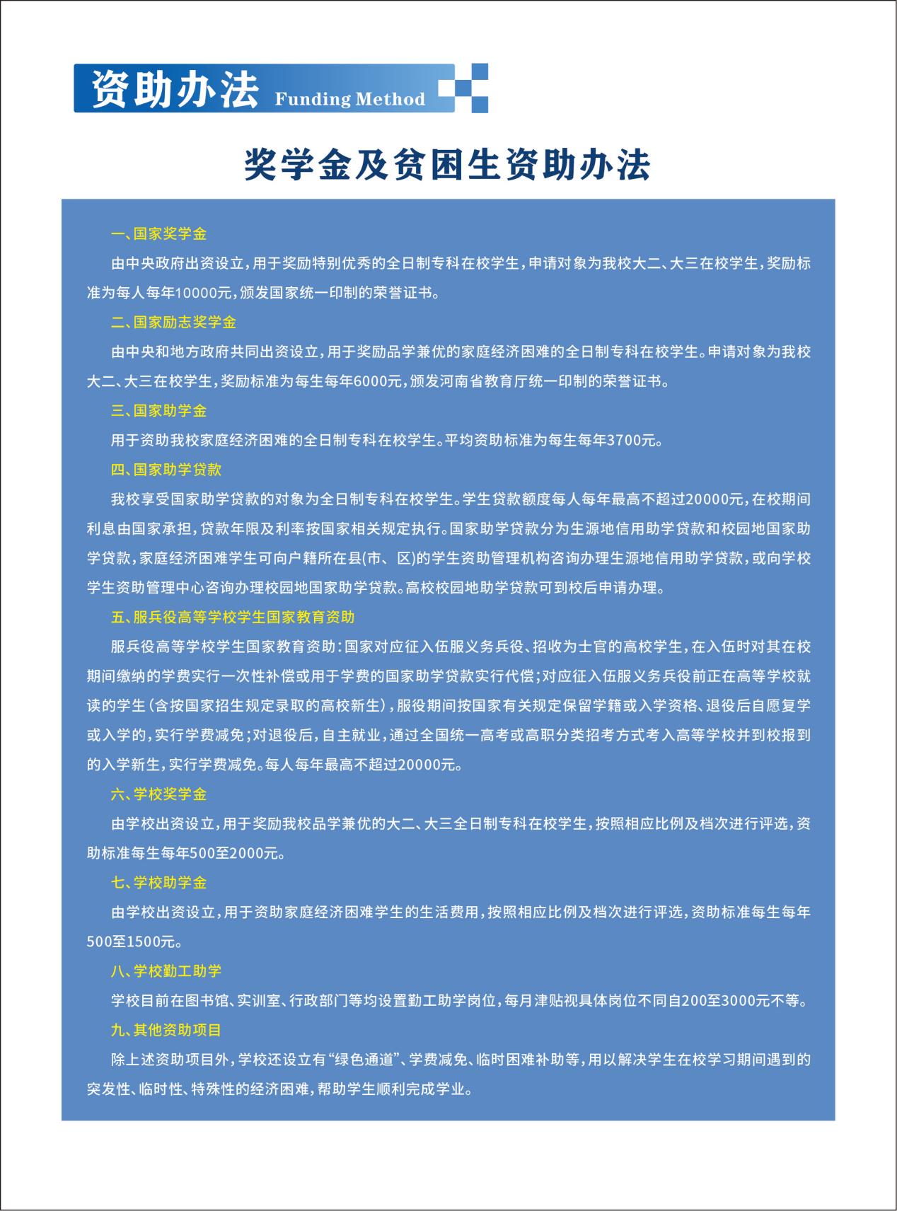 圖片3.jpg