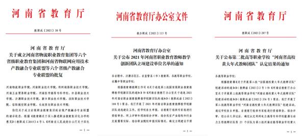 圖片5.jpg