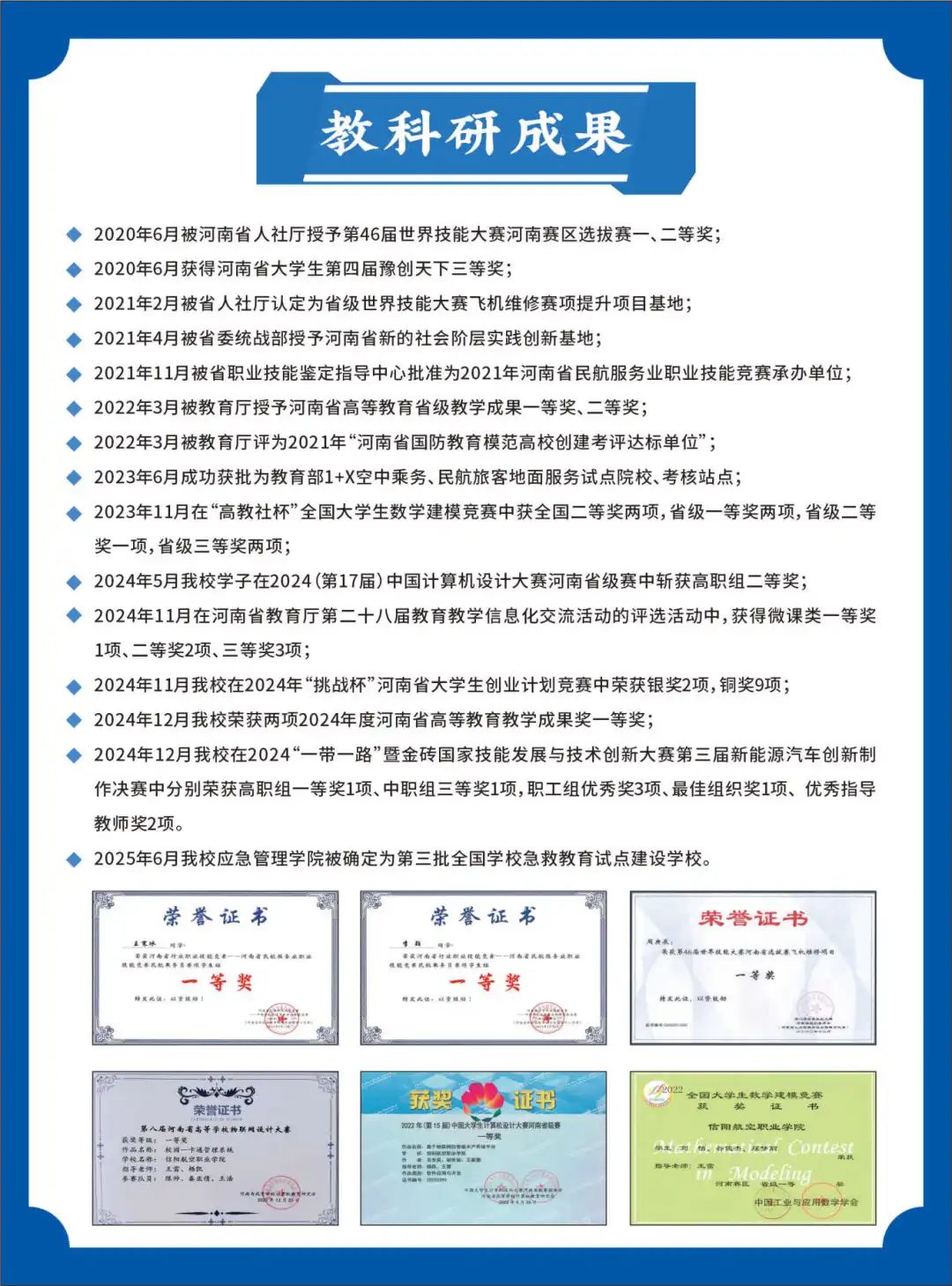 圖片6.jpg