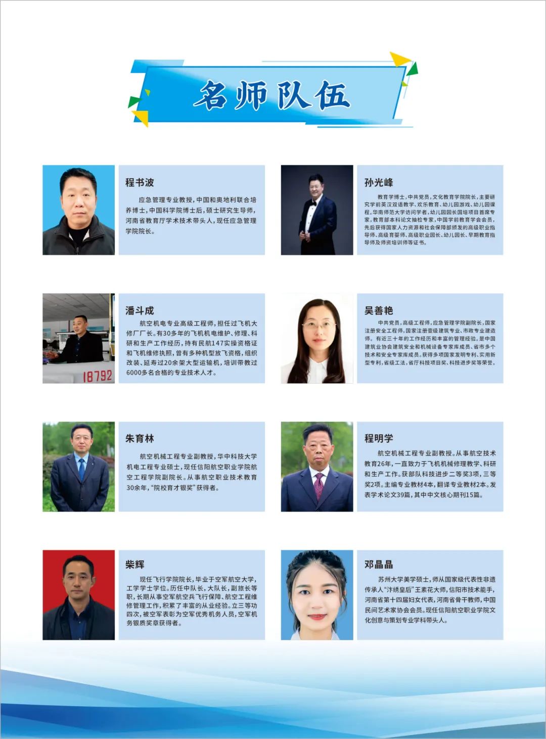 圖片7.jpg