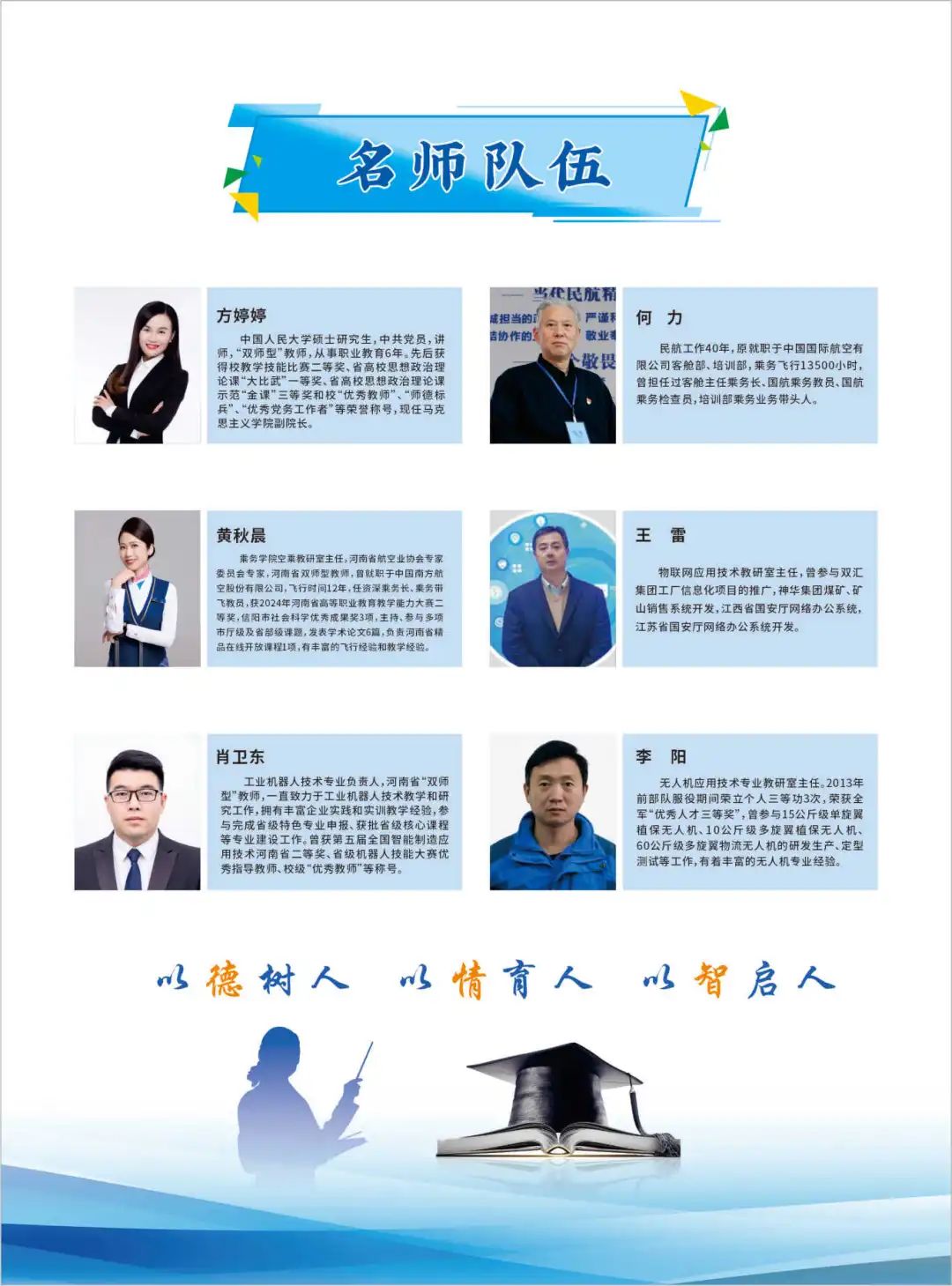 圖片8.jpg