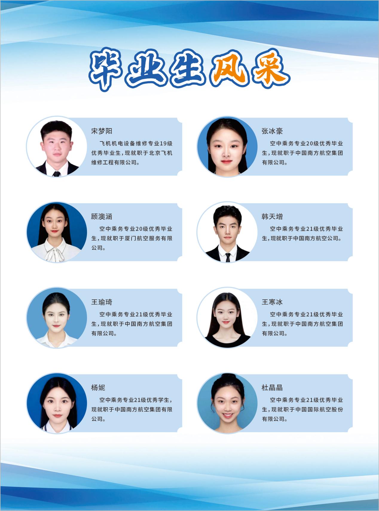 圖片45.jpg
