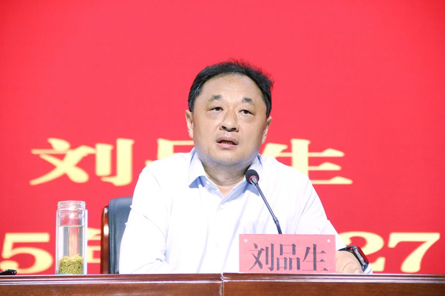 微信圖片_20250829100836_副本.jpg
