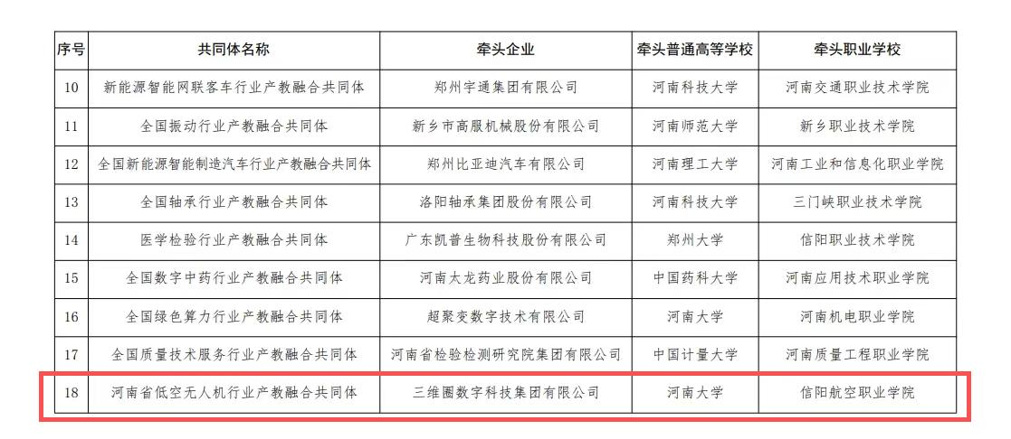 圖片12.jpg